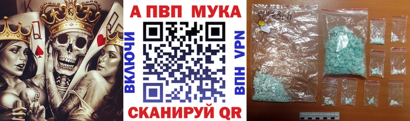 Alfa_PVP СК КРИС  сколько стоит  Зеленоградск 