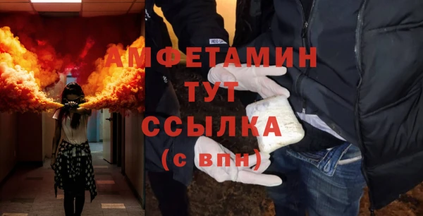 MDMA Алексеевка