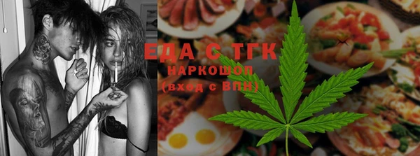 MDMA Алексеевка