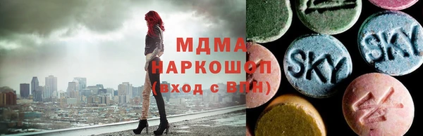 марихуана Алексин
