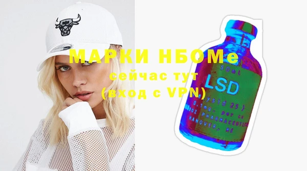 марихуана Алексин