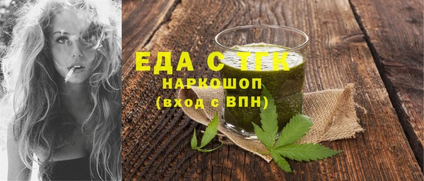 MDMA Алексеевка
