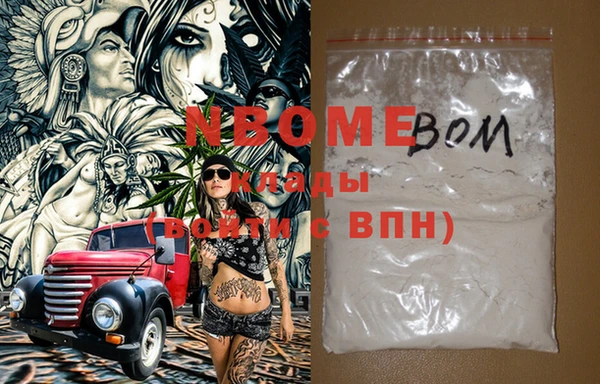 MDMA Алексеевка