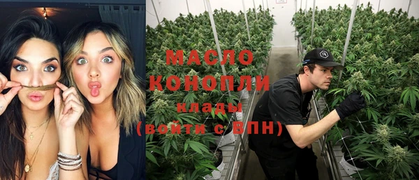 марихуана Алексин