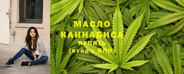 MDMA Болохово