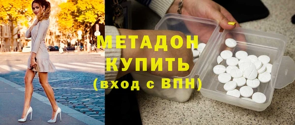 MDMA Алексеевка