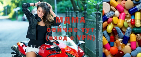 марихуана Алексин