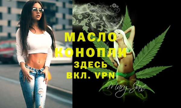 MDMA Алексеевка
