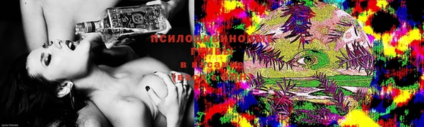 MDMA Алексеевка