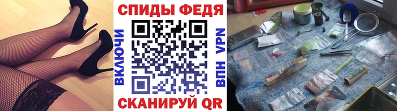 ссылка на мегу зеркало  где купить наркоту  Зеленоградск  Первитин Декстрометамфетамин 99.9% 